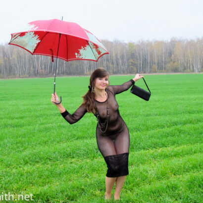 Jeny Smith Umbrella