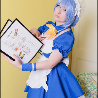 Usatame Sexy Maid for Cosplay Deviants